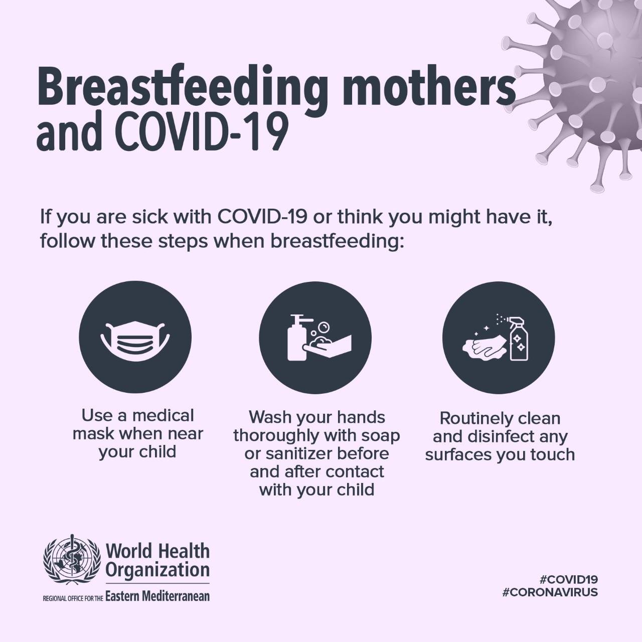 Breastfeeding 2