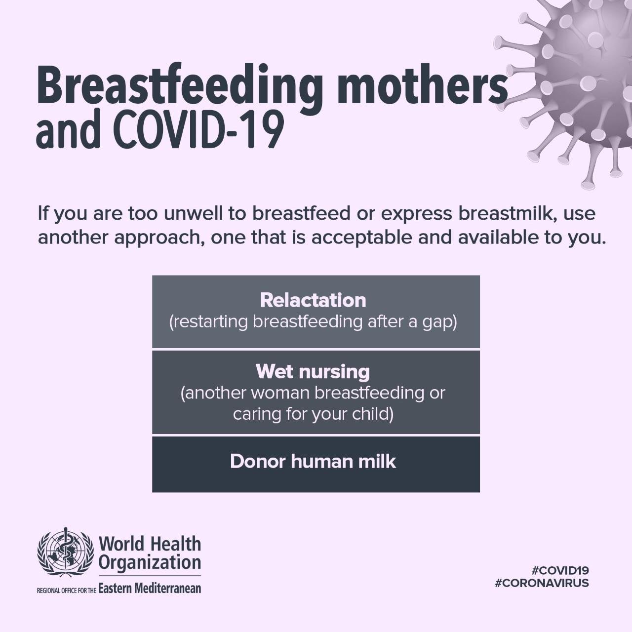 Breastfeeding 4
