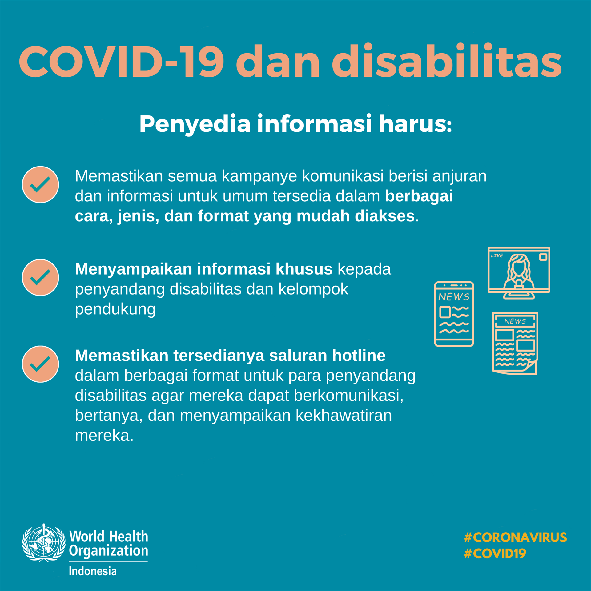 Information providers - BI